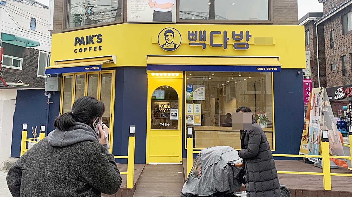 [No.751630] 상세정보를 보시려면 클릭하세요.