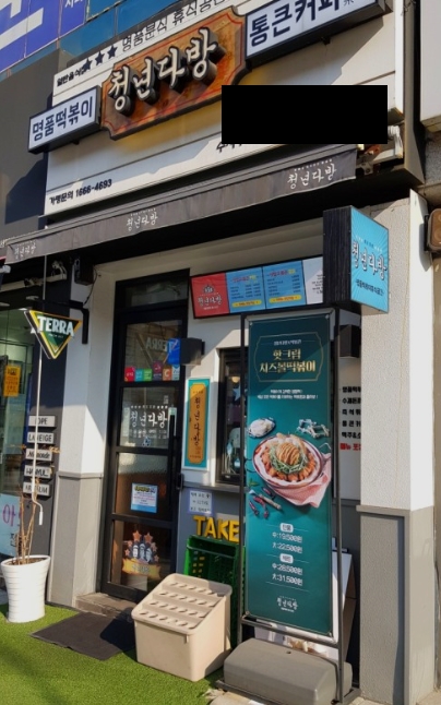 [No.649048] 상세정보를 보시려면 클릭하세요.