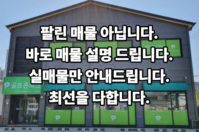 [No.655855] 상세정보를 보시려면 클릭하세요.