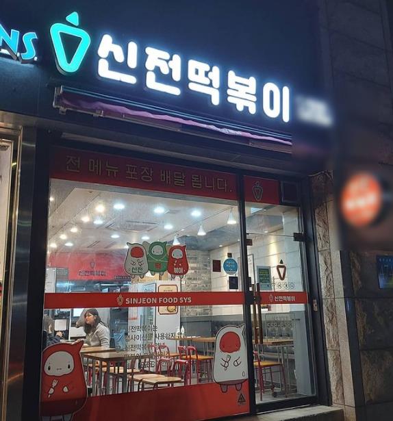 [No.723075] 상세정보를 보시려면 클릭하세요.