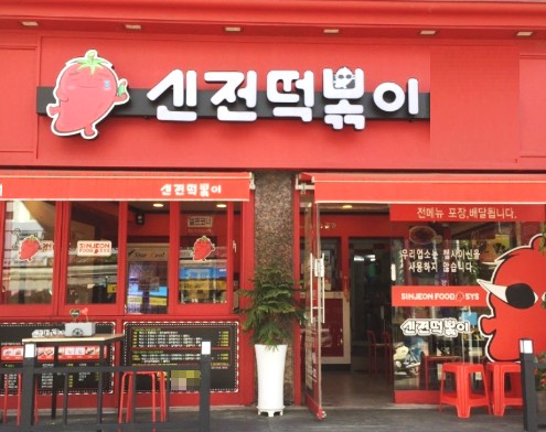 [No.740682] 상세정보를 보시려면 클릭하세요.