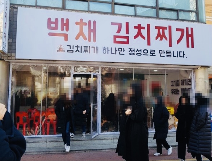 [No.728602] 상세정보를 보시려면 클릭하세요.