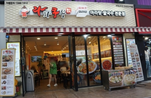 [No.695047] 상세정보를 보시려면 클릭하세요.