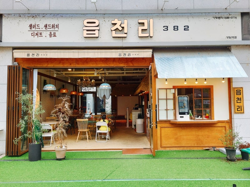 [No.695070] 상세정보를 보시려면 클릭하세요.