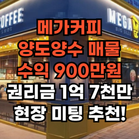 [No.709253] 상세정보를 보시려면 클릭하세요.