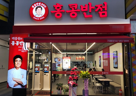 [No.709255] 상세정보를 보시려면 클릭하세요.