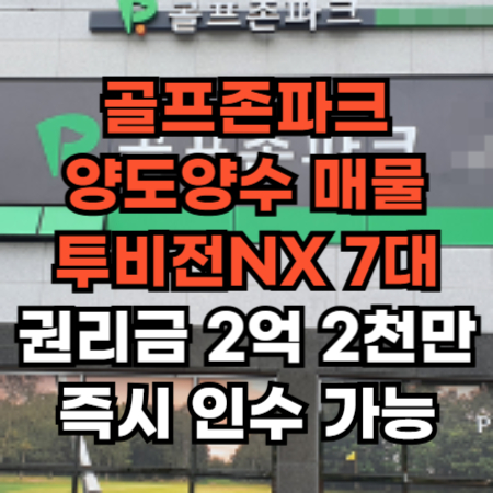 [No.709275] 상세정보를 보시려면 클릭하세요.