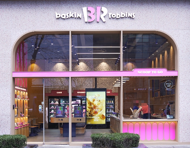 [No.709276] 상세정보를 보시려면 클릭하세요.