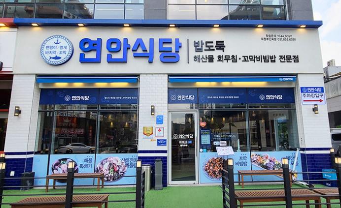 [No.715325] 상세정보를 보시려면 클릭하세요.