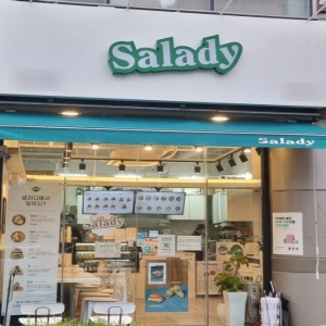 [No.716254] 상세정보를 보시려면 클릭하세요.