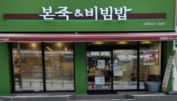 [No.716285] 상세정보를 보시려면 클릭하세요.