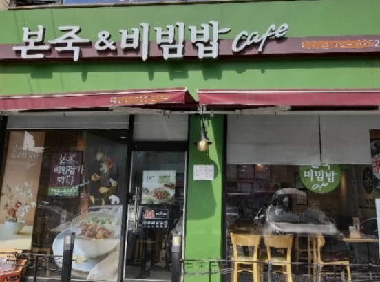 [No.728491] 상세정보를 보시려면 클릭하세요.