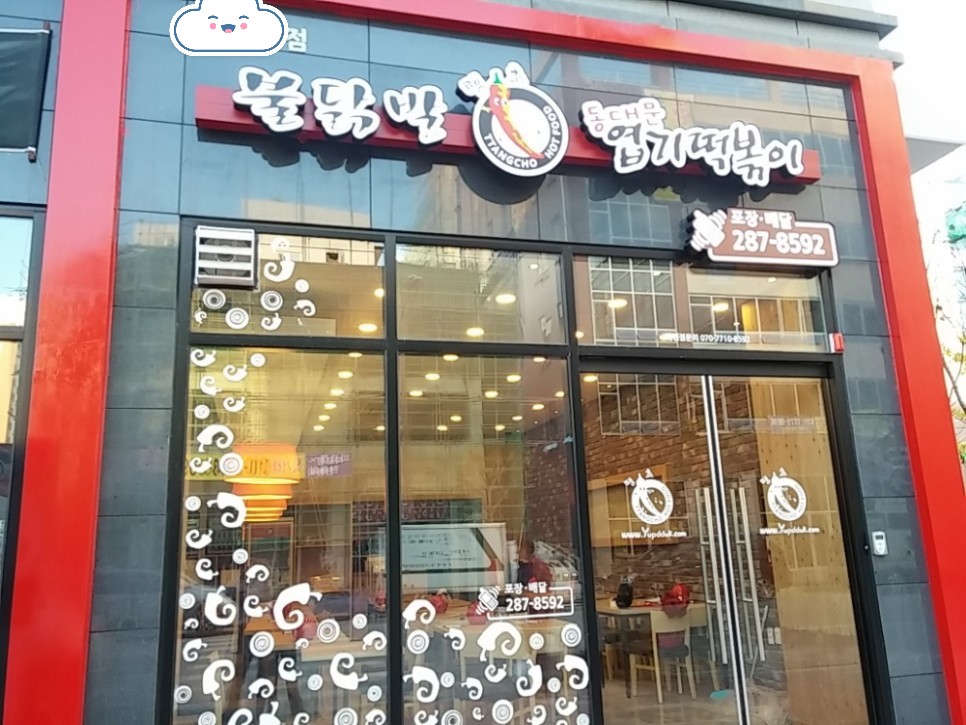 [No.726495] 상세정보를 보시려면 클릭하세요.