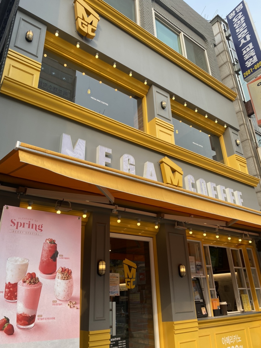 [No.742378] 상세정보를 보시려면 클릭하세요.