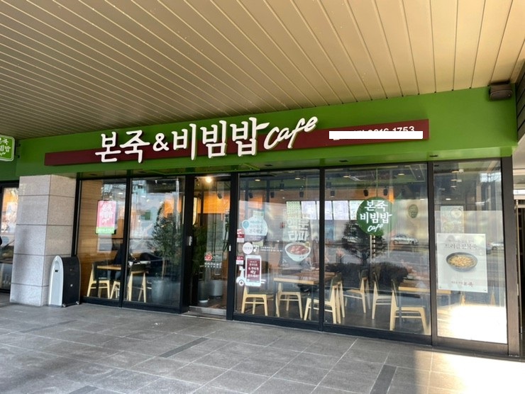 [No.751976] 상세정보를 보시려면 클릭하세요.