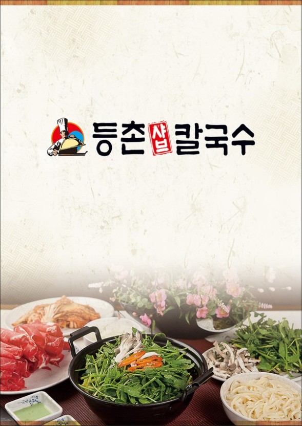 [No.735325] 상세정보를 보시려면 클릭하세요.