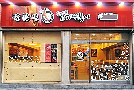 [No.735681] 상세정보를 보시려면 클릭하세요.