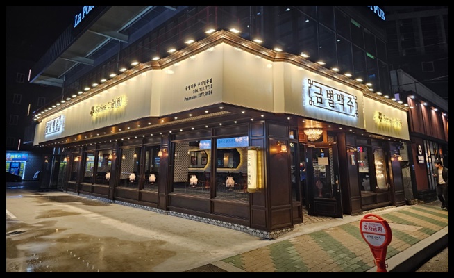 [No.736368] 상세정보를 보시려면 클릭하세요.