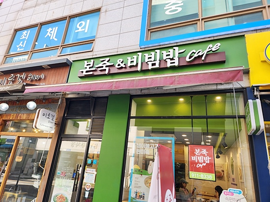 [No.751642] 상세정보를 보시려면 클릭하세요.
