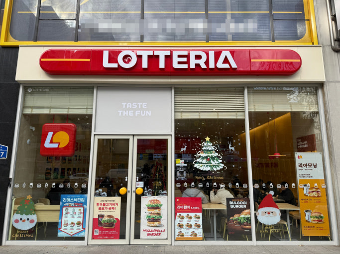 [No.741111] 상세정보를 보시려면 클릭하세요.