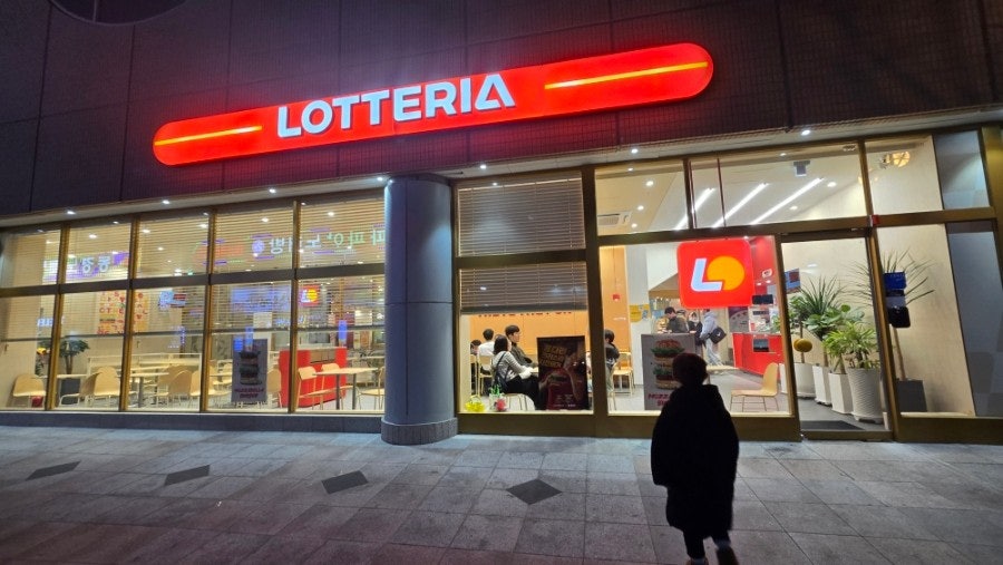 [No.741135] 상세정보를 보시려면 클릭하세요.