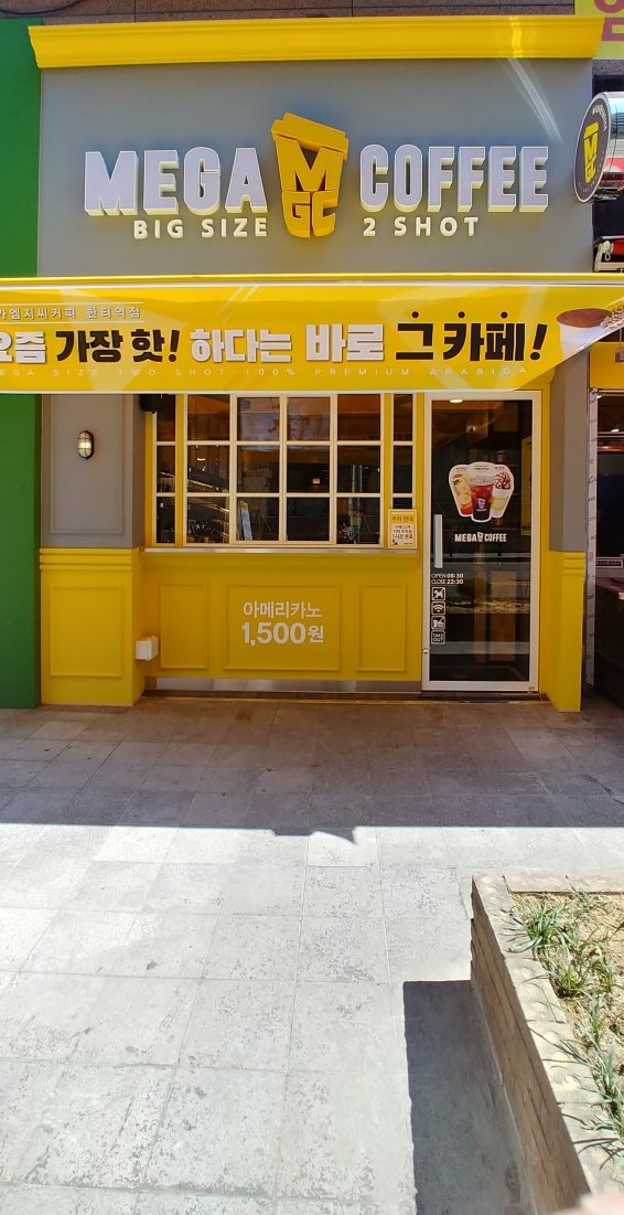 [No.761139] 상세정보를 보시려면 클릭하세요.