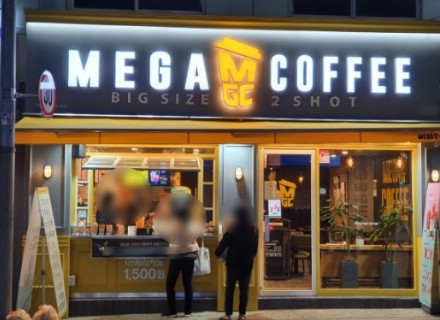 [No.770700] 상세정보를 보시려면 클릭하세요.