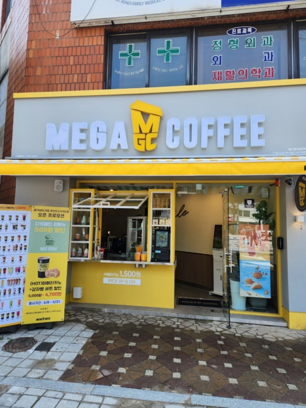 [No.766488] 상세정보를 보시려면 클릭하세요.
