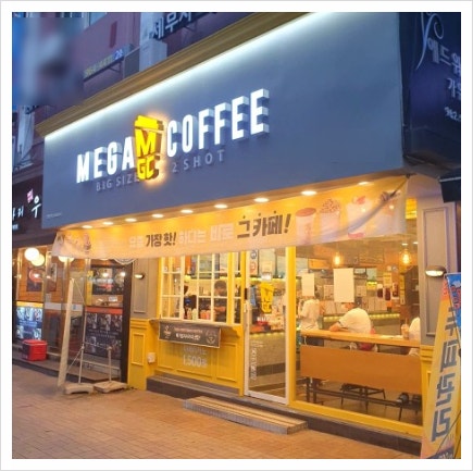 [No.750338] 상세정보를 보시려면 클릭하세요.
