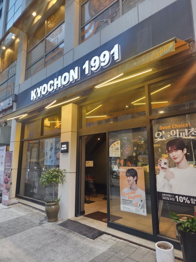 [No.766473] 상세정보를 보시려면 클릭하세요.