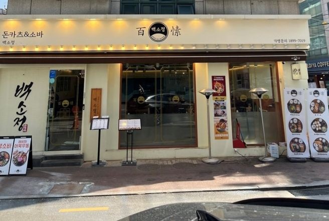 [No.750344] 상세정보를 보시려면 클릭하세요.