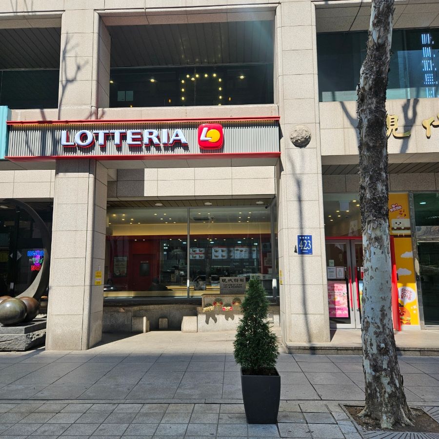 [No.766494] 상세정보를 보시려면 클릭하세요.