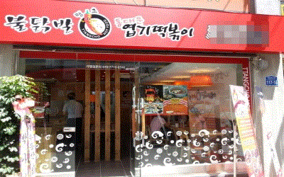 [No.752949] 상세정보를 보시려면 클릭하세요.