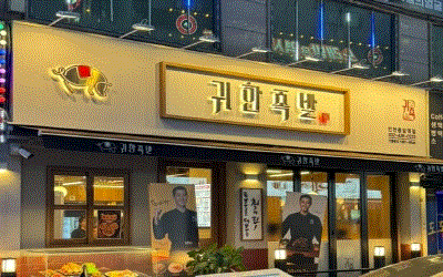 [No.752996] 상세정보를 보시려면 클릭하세요.