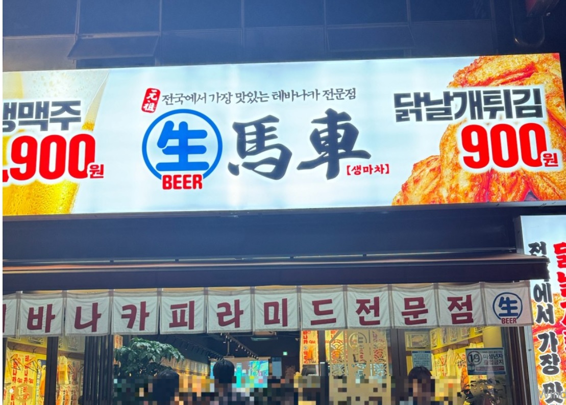 [No.751631] 상세정보를 보시려면 클릭하세요.