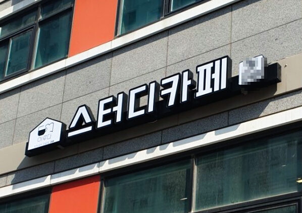 [No.752103] 상세정보를 보시려면 클릭하세요.