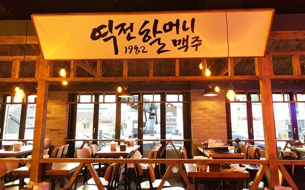 [No.764436] 상세정보를 보시려면 클릭하세요.