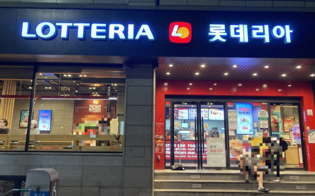 [No.768230] 상세정보를 보시려면 클릭하세요.