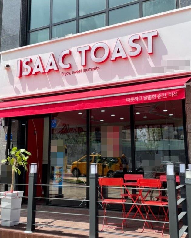 [No.753056] 상세정보를 보시려면 클릭하세요.