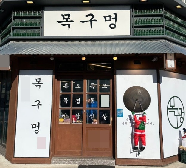 [No.753069] 상세정보를 보시려면 클릭하세요.