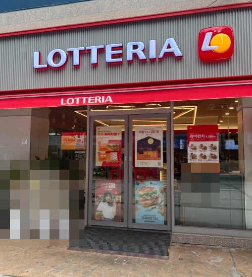 [No.753112] 상세정보를 보시려면 클릭하세요.