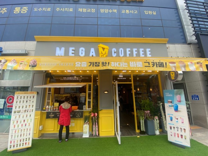 [No.755287] 상세정보를 보시려면 클릭하세요.