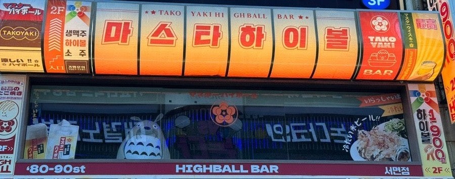 [No.755370] 상세정보를 보시려면 클릭하세요.