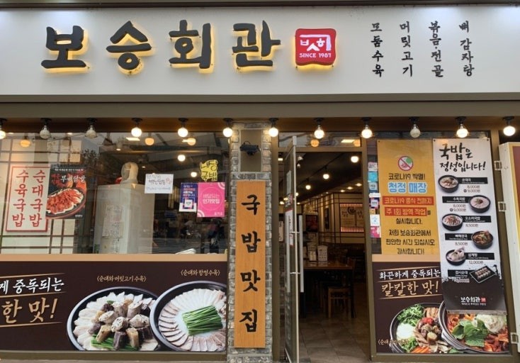 [No.755371] 상세정보를 보시려면 클릭하세요.