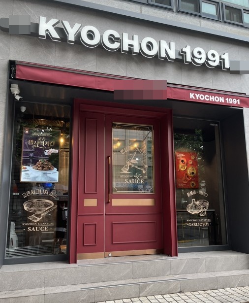 [No.755619] 상세정보를 보시려면 클릭하세요.