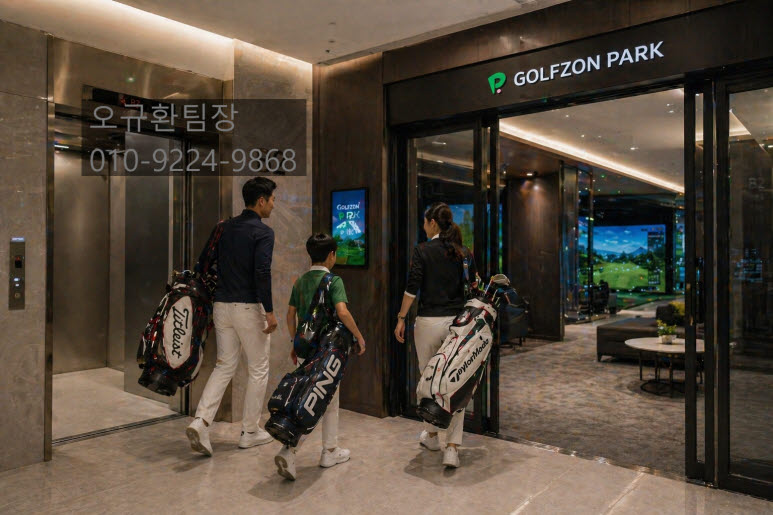 [No.755850] 상세정보를 보시려면 클릭하세요.