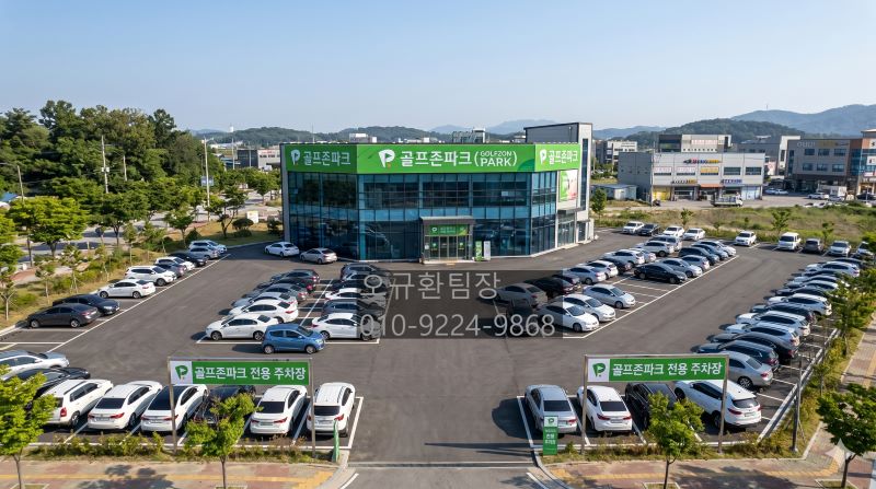 [No.755852] 상세정보를 보시려면 클릭하세요.