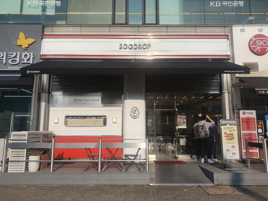 [No.759737] 상세정보를 보시려면 클릭하세요.