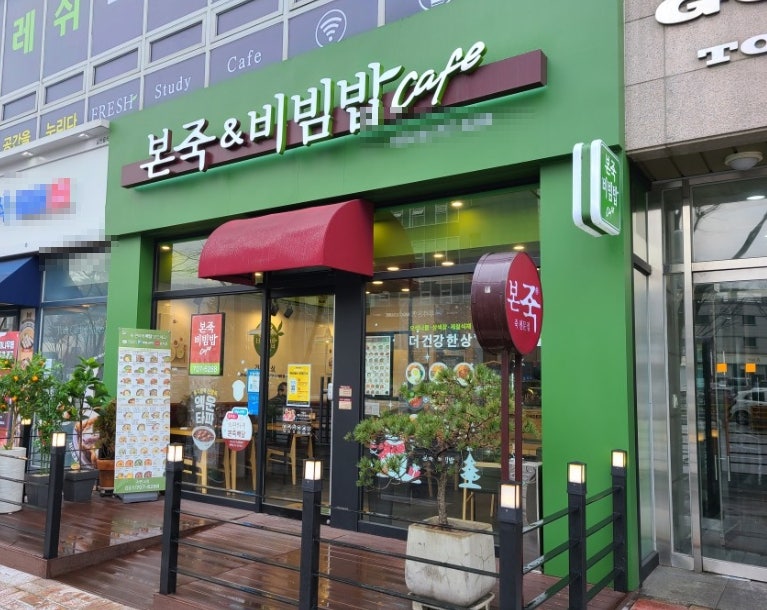 [No.761629] 상세정보를 보시려면 클릭하세요.