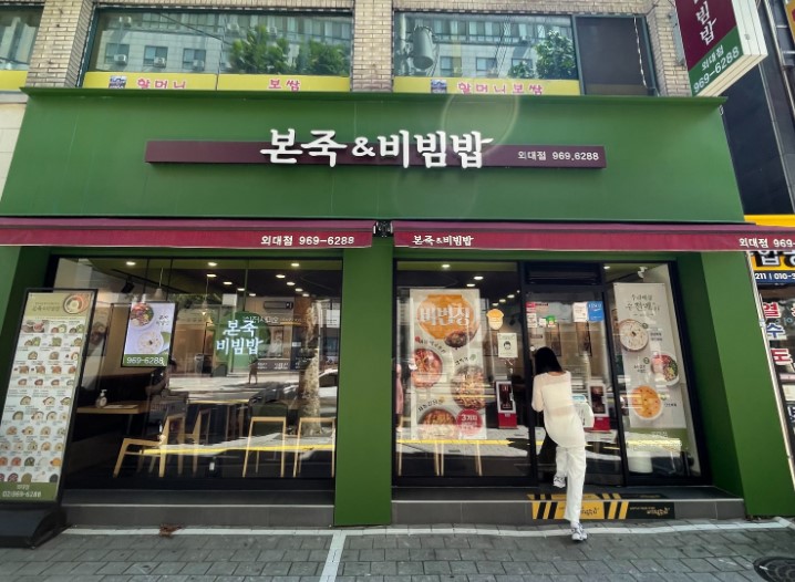 [No.758611] 상세정보를 보시려면 클릭하세요.